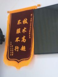 -玫莉蔻皮肤管理中心
