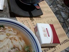 -破瓦寒窑·地摊烤羊排