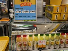 -东莞松山湖万象汇