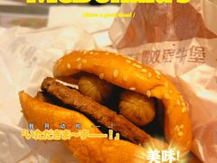 -麦当劳(广州新港东路第二分店)