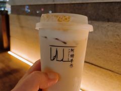 -阿嬷手作(成都万象城店)