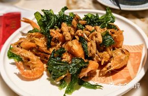 Jingshan Tea-Scented Shrimp