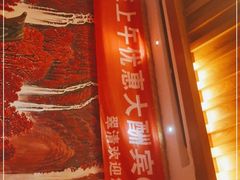 -翠清酒家(万丰路店)