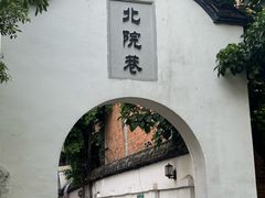 -福州开元寺
