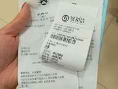 -肯德基(八里台店)