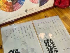 -参差咖啡(水果湖公园店)