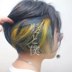 -美奇丝私人定制