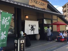 -伊藤久右卫门(宇治本店)