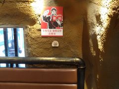 卡座-愿者上钩(布吉老街店)