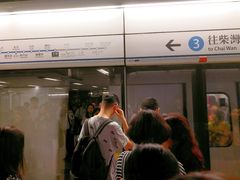 -港铁金钟站