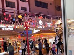 -沙州食驿·非遗小吃夜市