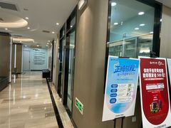 -牙博士口腔品牌连锁(昆山城区店)