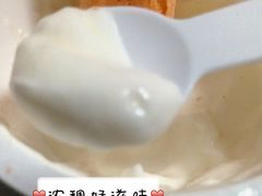-牛奶便利(东四店)
