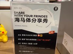 -海马体照相馆(正佳广场大师店)
