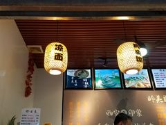 -老韩家西安肉夹馍(星耀天都店)