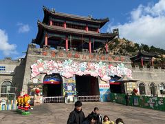 -西霞口神雕山野生动物世界