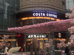 -必胜客(吾悦国际广场店)
