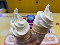 -麦当劳(吴中大道店)