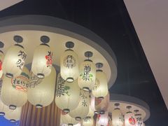 -極屋鮨牛 · 烧肉酒场(时代C馆店)
