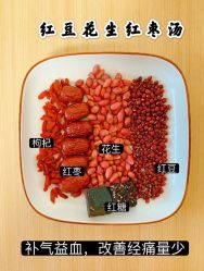 -海茱雅科技健康美容