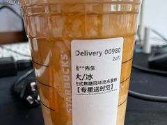 朗姆巧克力风味流冻拿铁-星巴克(成都锦里店)