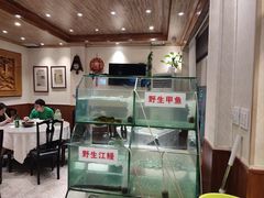 -天天旺(白傅路店)