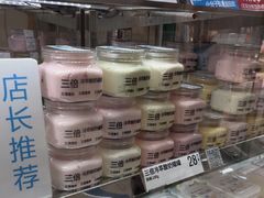 -白色日记·手作酸奶(麦凯乐店)