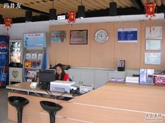 前台-希岸·轻雅酒店(北京协和医院店)