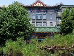 -庐灶江南·江南菜·四合院Bistro(东直门雍和宫·原华侨宾馆店)