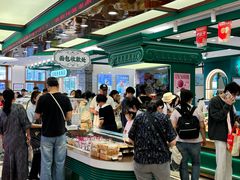 -老鼎丰(靖宇街总店)