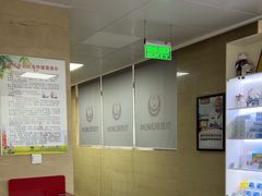 -兔博士口腔(长安分院)