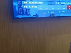 -良子足浴(湖滨店)