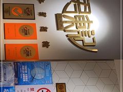 -君东记本帮面馆(天钥桥路店)