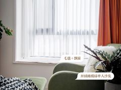 -住范儿家装·整体家装·装修设计