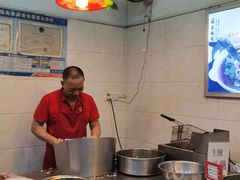 -桂园白粥·潮汕老味道