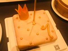 -杜哈夫DOUX RÊVE·生日蛋糕(日月光店)
