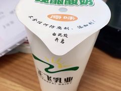 -正飞鲜奶(南湖一期店)