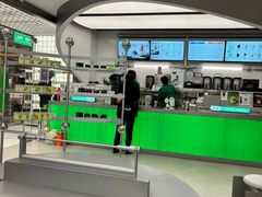 -沪上阿姨·臻选茶饮(上海环球港店)