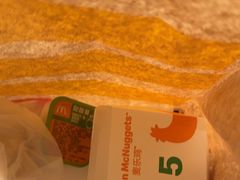 -麦当劳(上海虹桥站30B检票口楼上)