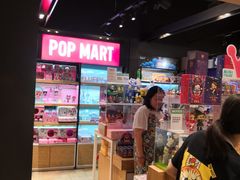 -泡泡玛特POPMART(苏州诚品生活店)