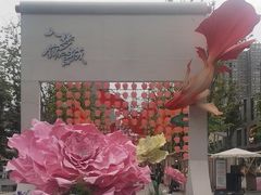 -铁像寺水街