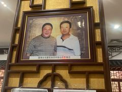 -门框胡同褡裢火烧(赵公口店)