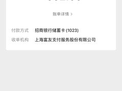 -忠顺斋易州印象烤鸭店(东关新村店)