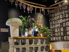 -花腰餐吧Bistro烧烤 傣味(传媒大学店)