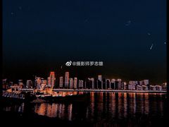 -汉口江滩-江滩观星台