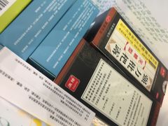 -上海交通大学医学院苏州九龙医院