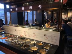 -盡膳口福·百年汤方火锅(科华北路店)