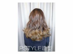 点击看大图 -P.STYLE 派斯造型