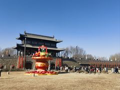 -爱新觉罗皇家博物院