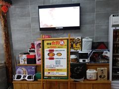 -咱屯子铁锅炖直营店(南湖大路店)